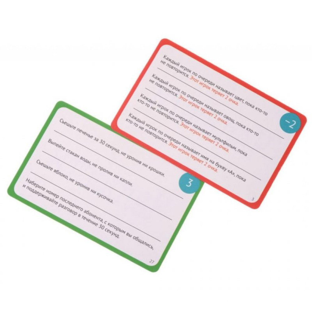 Настільна гра Magellan Щелепи (MAG112725)