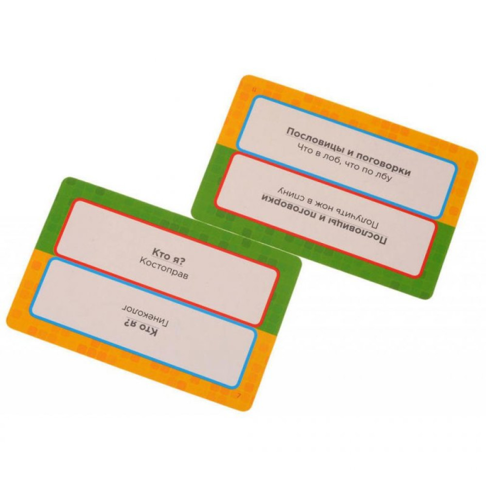 Настольная игра Magellan Время Валеры (MAG113552)