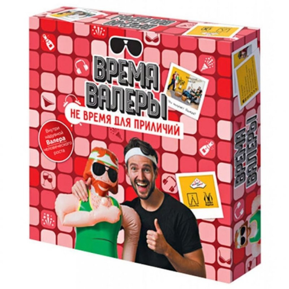 Настільна гра Magellan Час Валери. Не час для пристойностей (MAG119819)