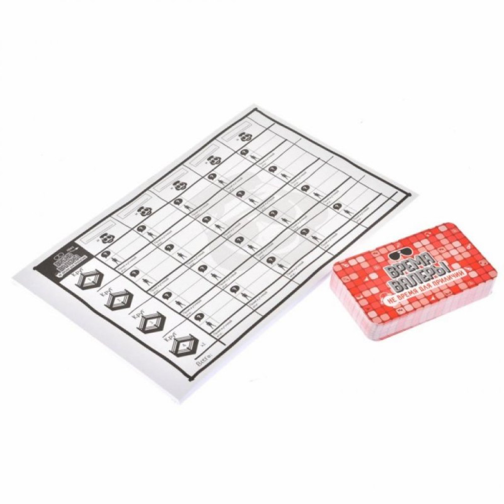 Настільна гра Magellan Час Валери. Не час для пристойностей (MAG119819)