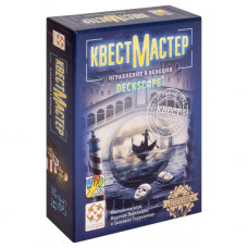 Настольная игра Стиль жизни КвестМайстер 3. Ограбление в Венеции (321771) Настольная игра Стиль жизни КвестМайстер 3. Ограбление в Венеции (321771)