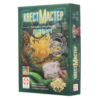 Настільна гра Стиль жизни КвестМайстер 4. Загадка Ельдорадо (322129)