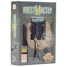 Настольная игра Стиль жизни КвестМайстер 7. Побег из Алькатраса (322877) Настольная игра Стиль жизни КвестМайстер 7. Побег из Алькатраса (322877)