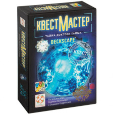 Настольная игра Стиль жизни КвестМайстер. Тайна доктора Тайма (321290) Настольная игра Стиль жизни КвестМайстер. Тайна доктора Тайма (321290)