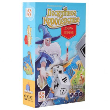 Настольная игра Стиль жизни Лоскутное королевство. Дуэль гербов (322617) Настольная игра Стиль жизни Лоскутное королевство. Дуэль гербов (322617)