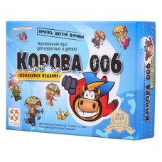 Настольная игра Стиль жизни Корова 006 юбилейная (322372) Настольная игра Стиль жизни Корова 006 юбилейная (322372)