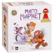 Настольная игра Стиль жизни МагоМаркет (321382) Настольная игра Стиль жизни МагоМаркет (321382)