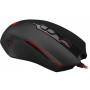 Мышка Redragon Inquisitor 2 USB Black (77636)