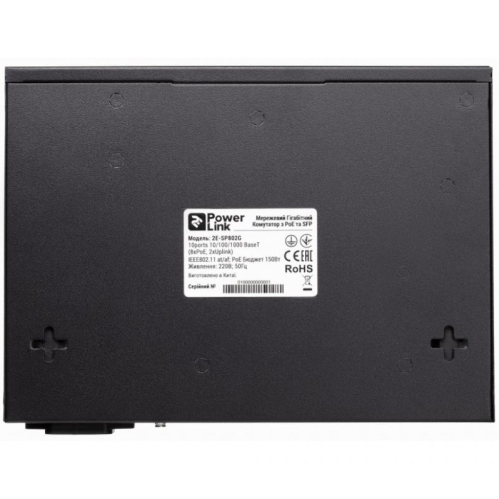 Комутатор мережевий 2E 2E-SP802G