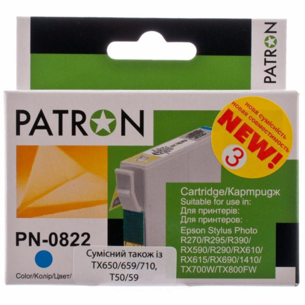 Картридж PATRON для EPSON R270/290/390/RX590 CYAN (PN-0822) (CI-EPS-T08124-C3-PN)