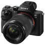 Цифровой фотоаппарат SONY Alpha 7 M2 28-70 KIT black (ILCE7M2KB.CEC)