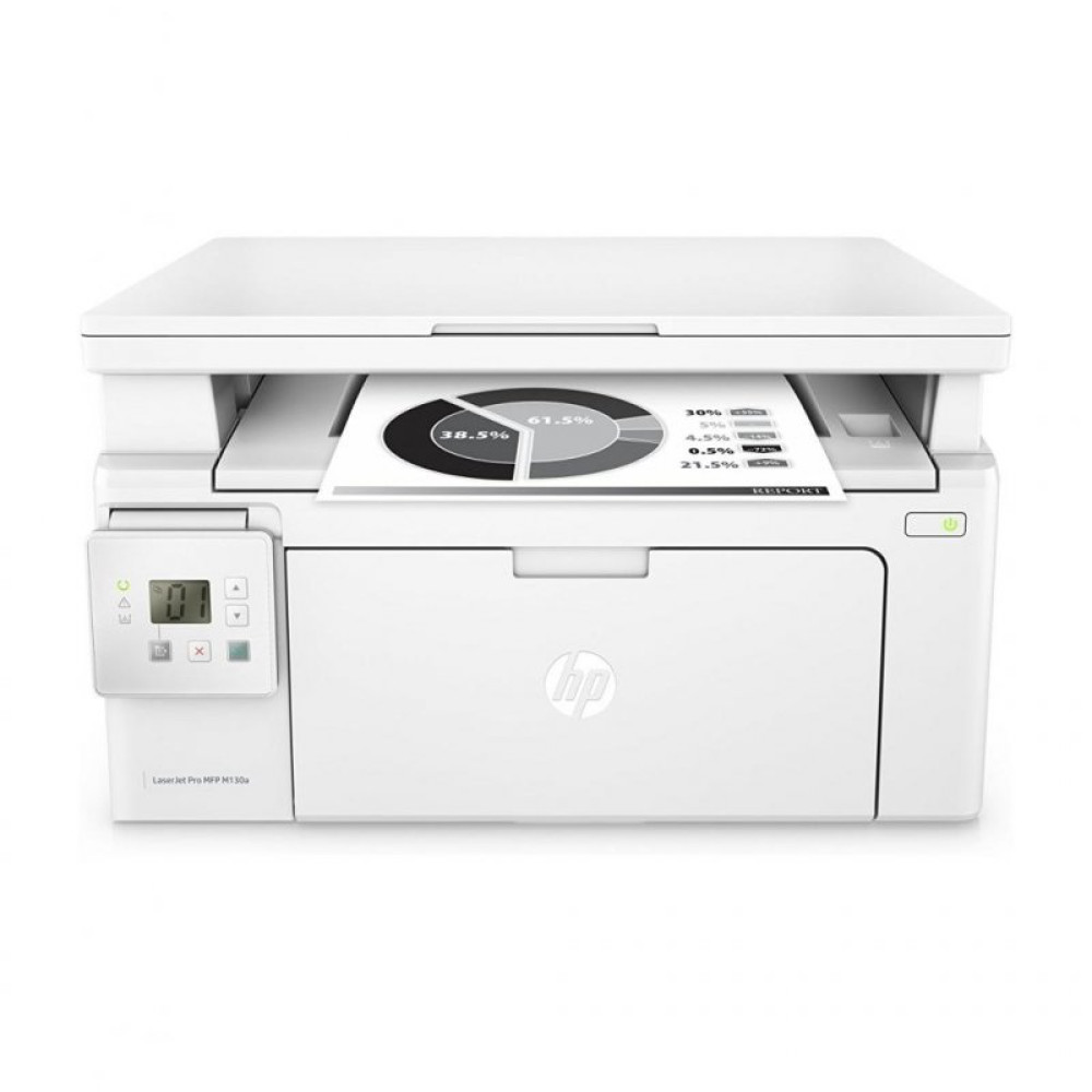 Багатофункціональний пристрій HP LaserJet M130a (G3Q57A)