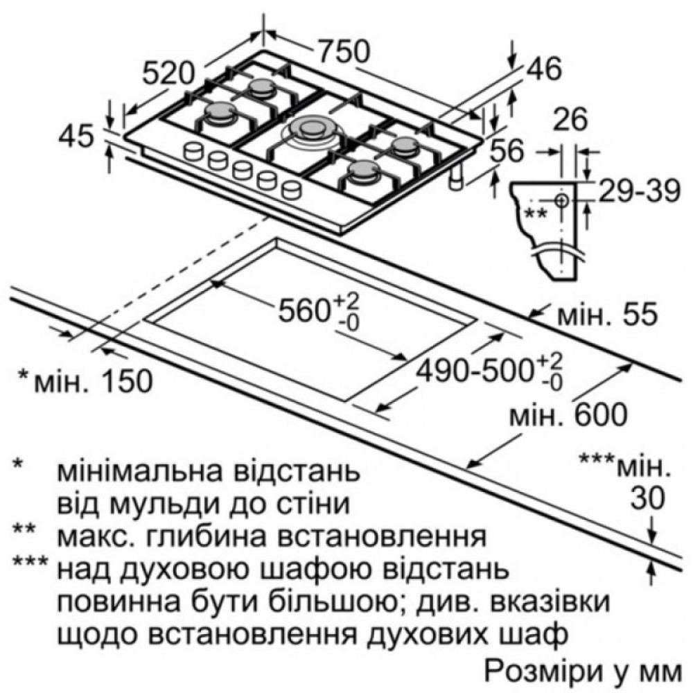 Варочная поверхность Siemens ER 7A6RD70 (ER7A6RD70)