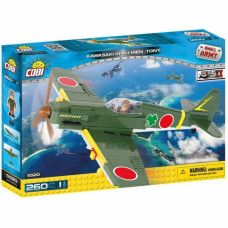 Конструктор Cobi Вторая Мировая Война Самолет Кавасаки KI-61-II Тони, 260 де (COBI-5520) Конструктор Cobi Вторая Мировая Война Самолет Кавасаки KI-61-II Тони, 260 де (COBI-5520)