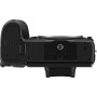 Цифровий фотоапарат Nikon Z 7 + 24-70 f4 + FTZ Adapter Kit (VOA010K003)