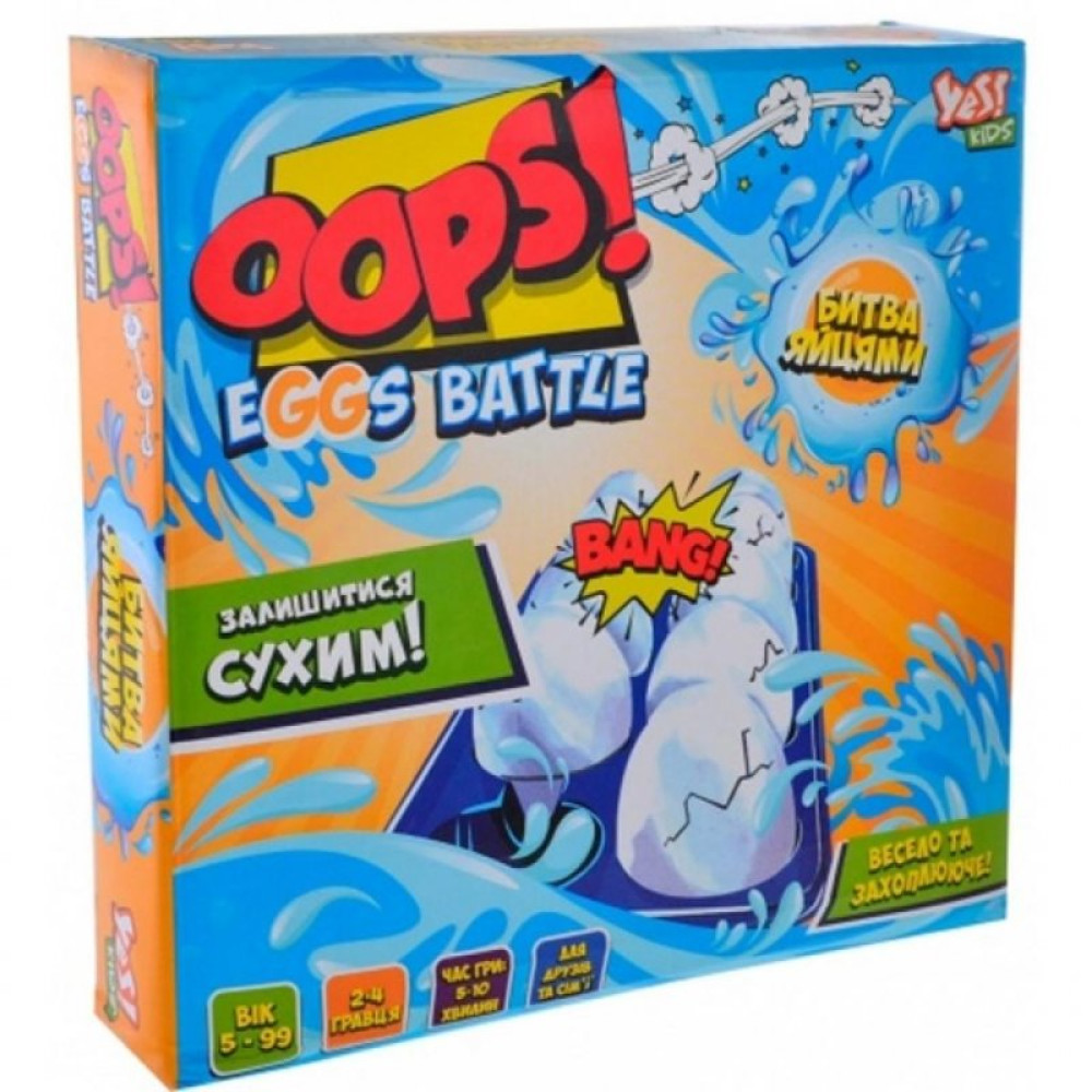 Настольная игра Yes Kids Oops! Битва яйцами! (953765) Настольная игра Yes Kids Oops! Битва яйцами! (953765)