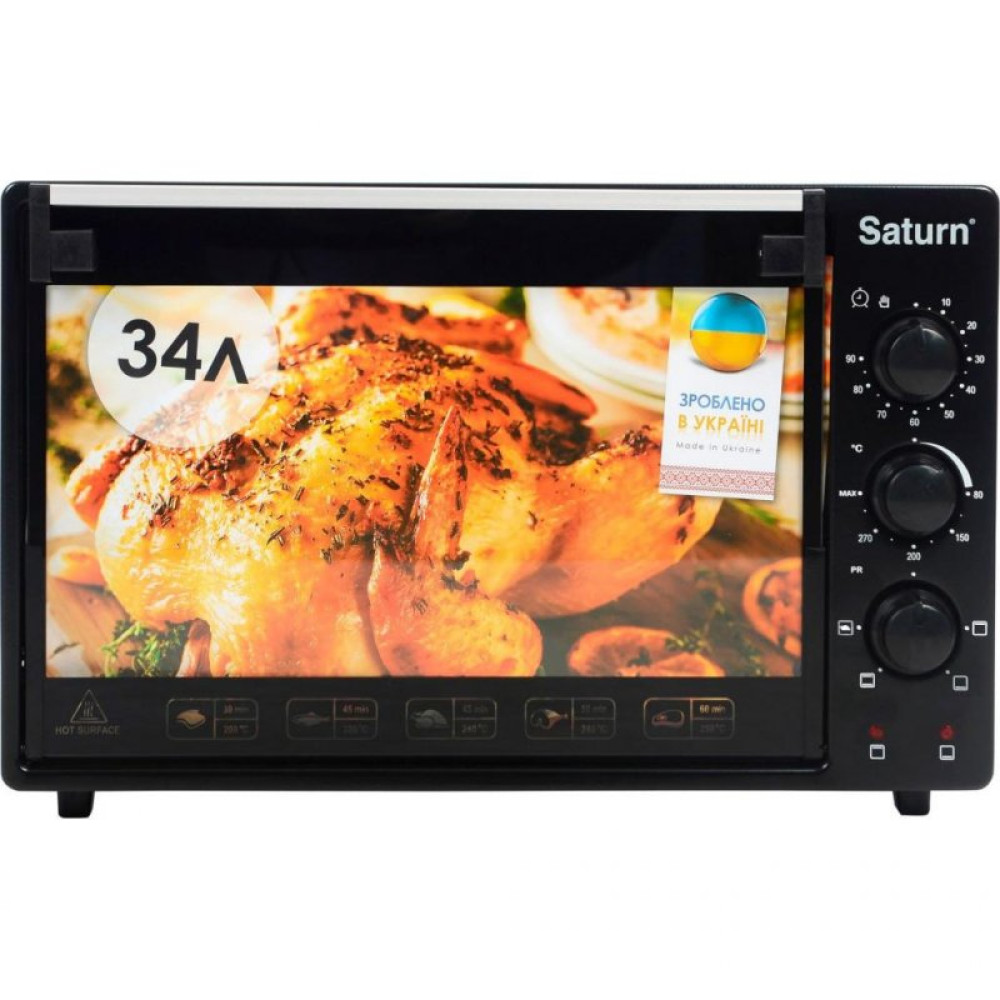 Электропечь SATURN ST-EC3402 Black