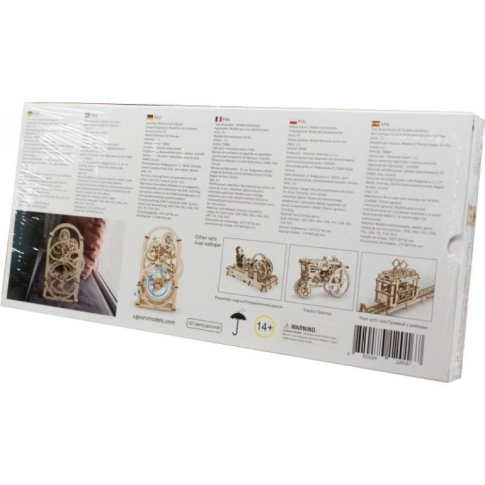 Конструктор Ugears механічний Таймер-секундомір на 20 хв. (70004)