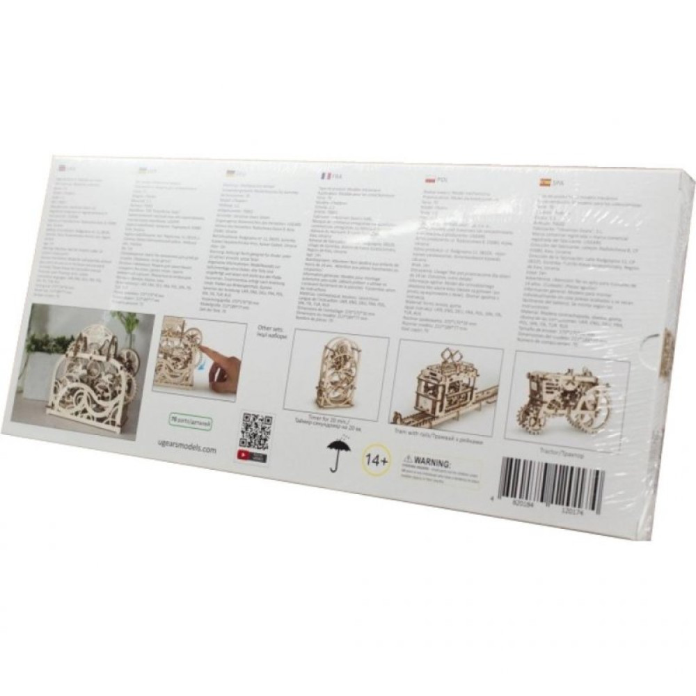 Конструктор Ugears механічний Театр (70002) Конструктор Ugears механічний Театр (70002)