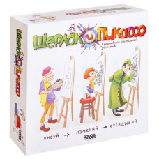 Настільна гра Hobby World Шерлок і Пікассо 10+ (181928)