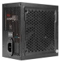 Блок живлення Antec 700W NE700G Zen EC (0-761345-11688-6)