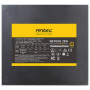 Блок живлення Antec 700W NE700G Zen EC (0-761345-11688-6)