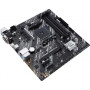Материнська плата ASUS PRIME A520M-A
