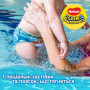 Подгузник Huggies Little Swimmer 2-3 20 шт (5029053537818) Подгузник Huggies Little Swimmer 2-3 20 шт (5029053537818)