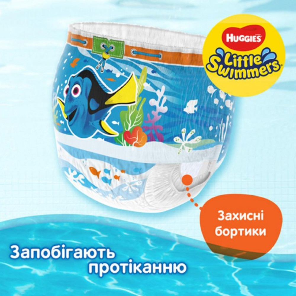 Подгузник Huggies Little Swimmers 5-6 19 шт (5029053538433) Подгузник Huggies Little Swimmers 5-6 19 шт (5029053538433)