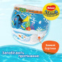 Подгузник Huggies Little Swimmers 5-6 19 шт (5029053538433) Подгузник Huggies Little Swimmers 5-6 19 шт (5029053538433)