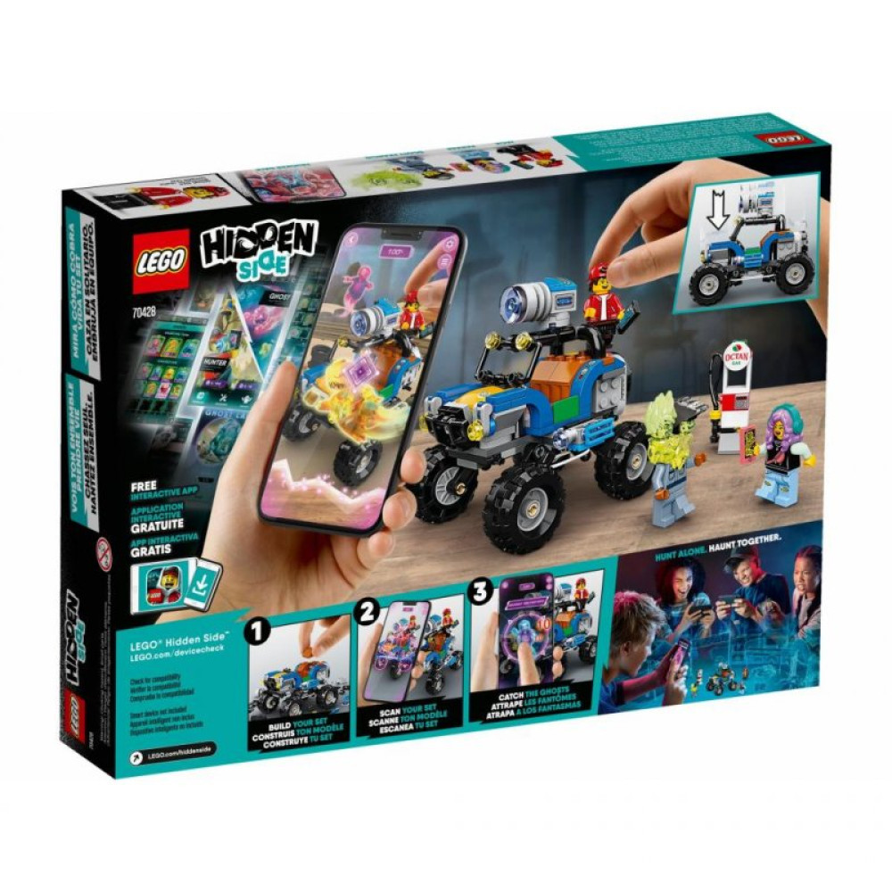 Конструктор LEGO Hidden Side Пляжний баггі Джека 170 деталей (70428)