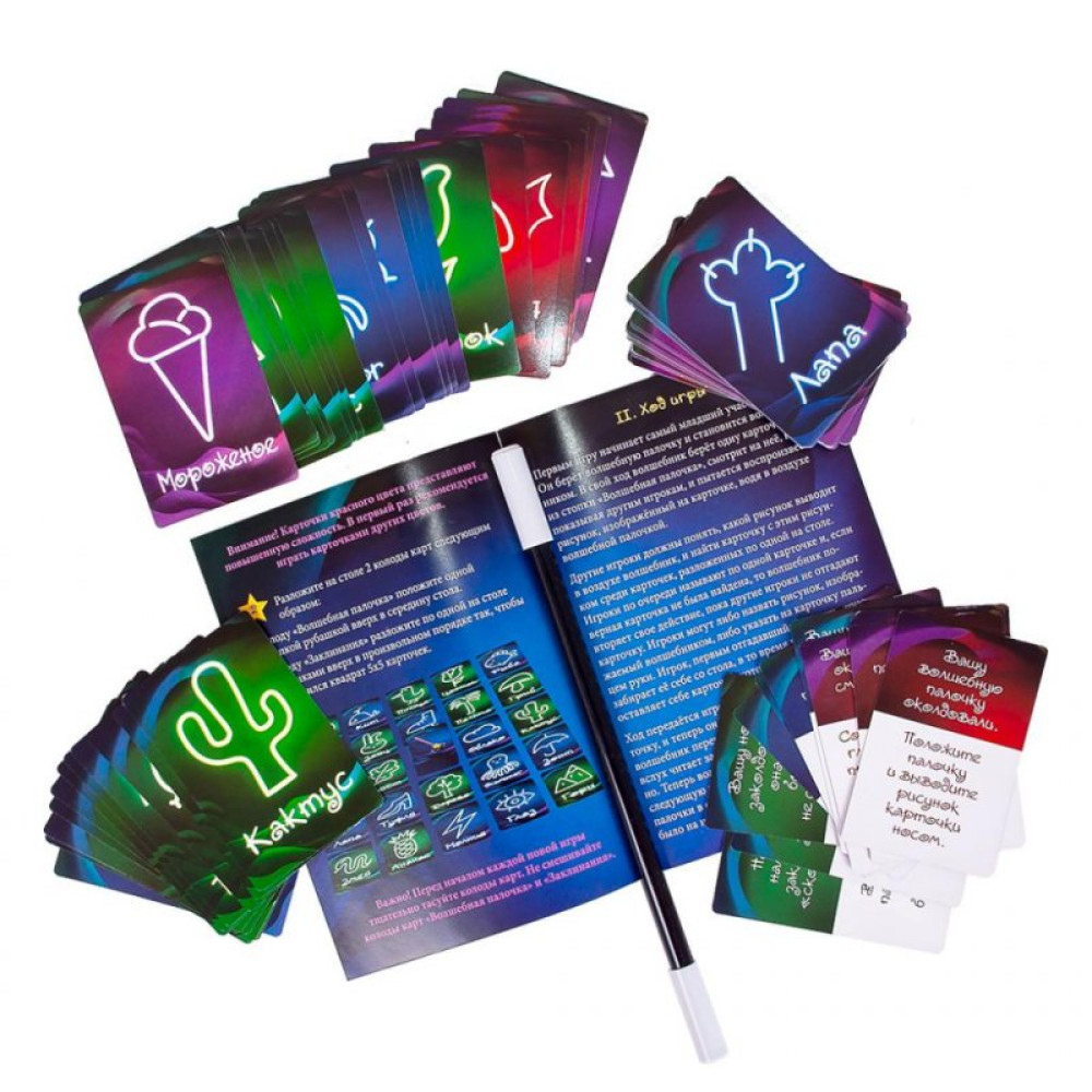 Настільна гра Dream Makers Чарівна паличка (1911_UA)