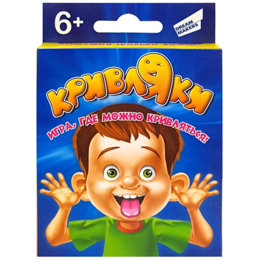 Настільна гра Dream Makers Кривляки (2006_UA)