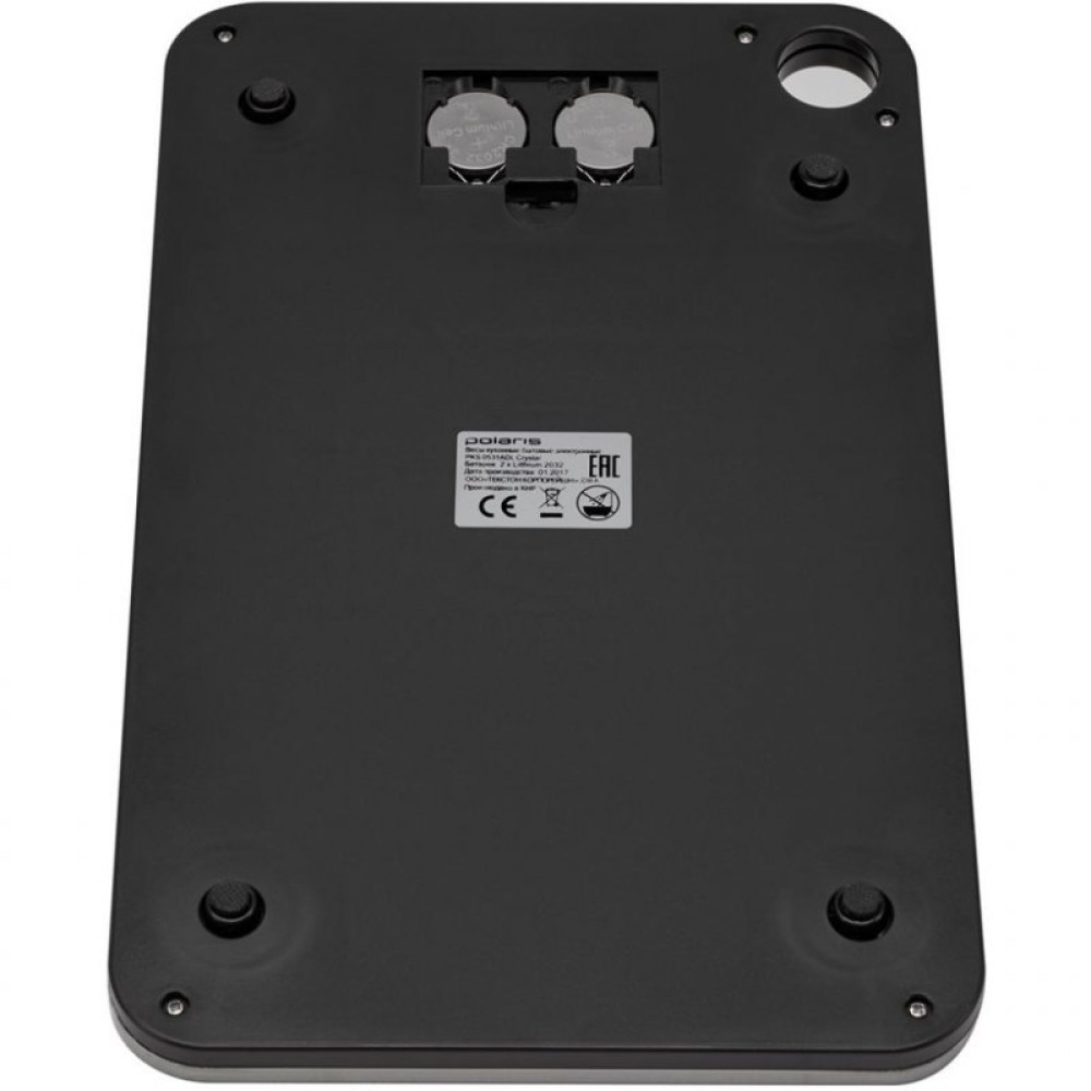 Весы кухонные POLARIS PKS 0531ADL Crystal