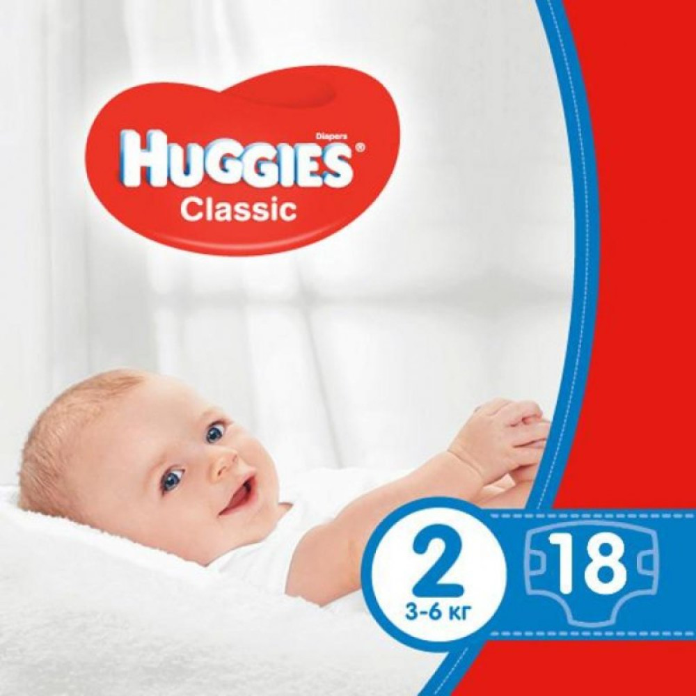 Подгузник Huggies Classic 2 Small 18 шт (5029053543055)