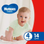 Подгузник Huggies Classic 4 Small 14 шт (5029053543123)