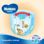 Подгузник Huggies Classic 4 Small 14 шт (5029053543123)
