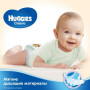 Подгузник Huggies Classic 4 Small 14 шт (5029053543123)