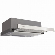 Вытяжка кухонная Perfelli TL 6111 I