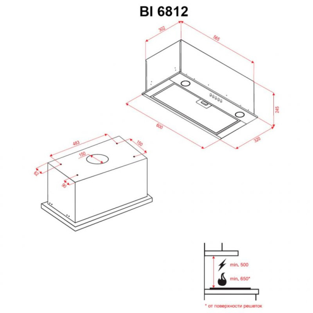 Витяжка кухонна Perfelli BI 6812 BL LED