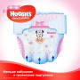 Підгузник Huggies Ultra Comfort 3 Mega для дівчаток (5-9 кг) 80 шт (5029053543604) Підгузник Huggies Ultra Comfort 3 Mega для дівчаток (5-9 кг) 80 шт (5029053543604)