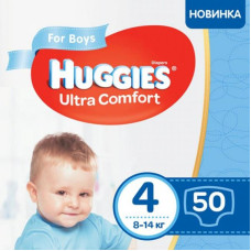 Подгузник Huggies Ultra Comfort 4 Jumbo для мальчиков (8-14 кг) 50 шт (5029053565385) Подгузник Huggies Ultra Comfort 4 Jumbo для мальчиков (8-14 кг) 50 шт (5029053565385)