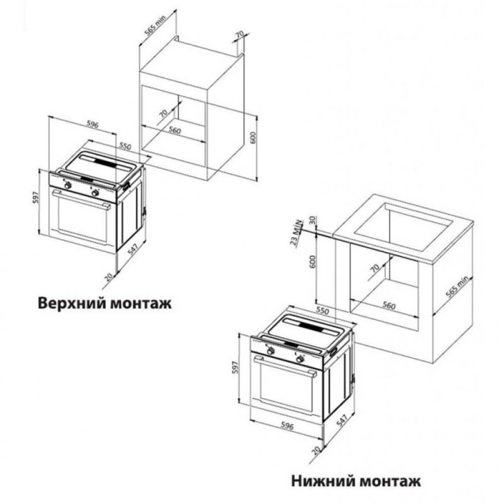 Духова шафа Perfelli BOE 6720 BL/I