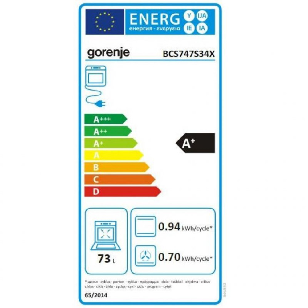 Духовой шкаф Gorenje BCS 747 S34X