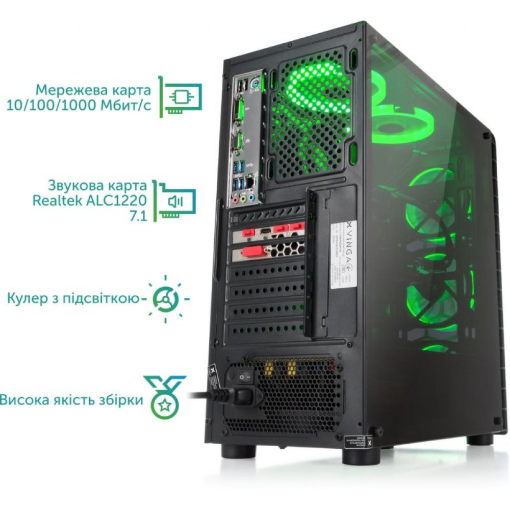 Комп'ютер Vinga Orc 0022 (T33S6O5CU0VN)