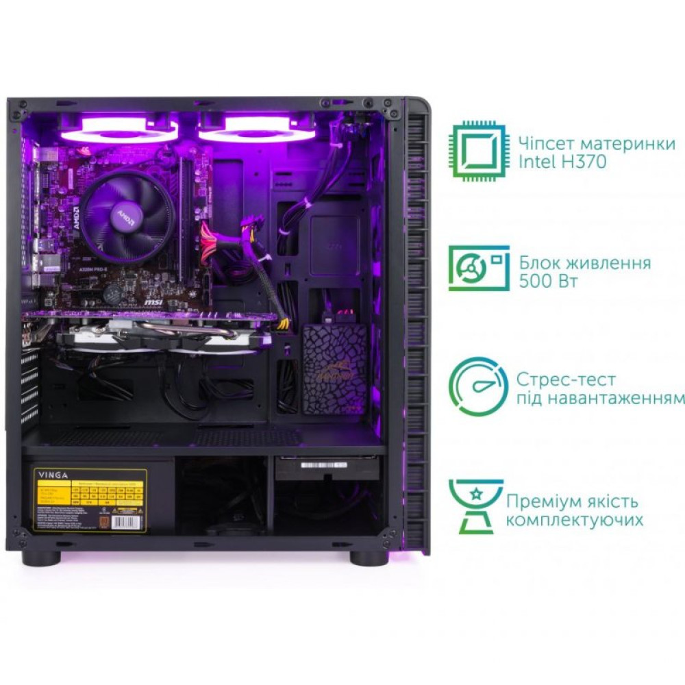 Комп'ютер Vinga Orc 0023 (T33E5O5CU0VN)