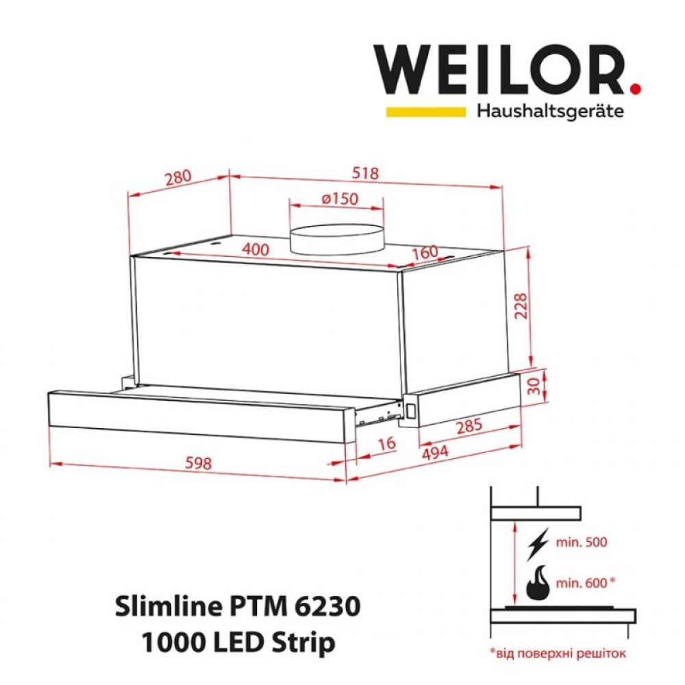 Витяжка кухонна Weilor Slimline PTM 6230 SS 1000 LED strip
