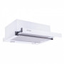 Вытяжка кухонная PERFELLI TL 5212 C WH 650 LED