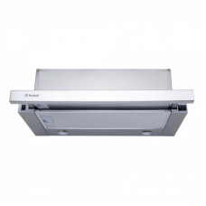 Витяжка кухонна Perfelli TL 6812 C S/I 1200 LED (TL6812CS/I1200LED)