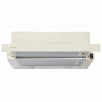 Витяжка кухонна Perfelli TL 6612 IV LED_